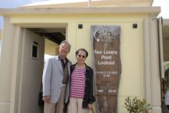 07-2005_Guam-2