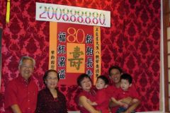 08-2008_501BD_503
