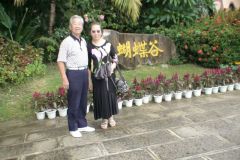 2006-09-Hainan