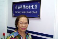 DSC00254